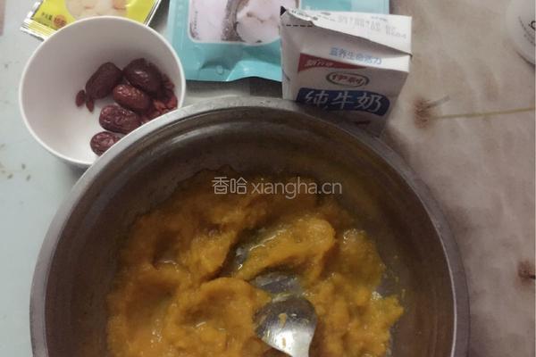 红枣枸杞椰丝南瓜糕的做法图解1