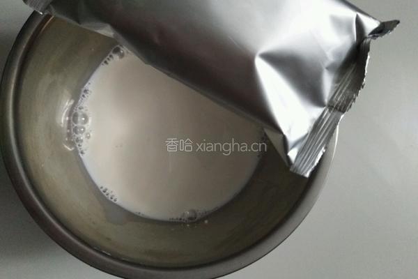 香草冰激凌的做法图解2