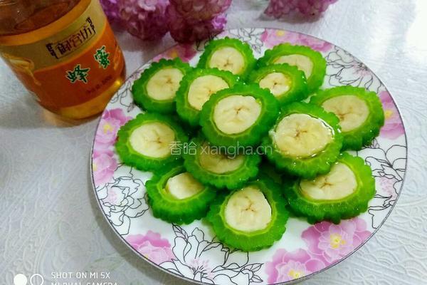 苦瓜香蕉的做法图解8
