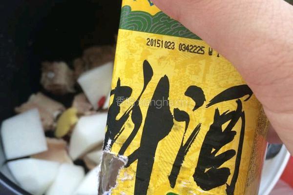 萝卜炖排骨的做法图解8