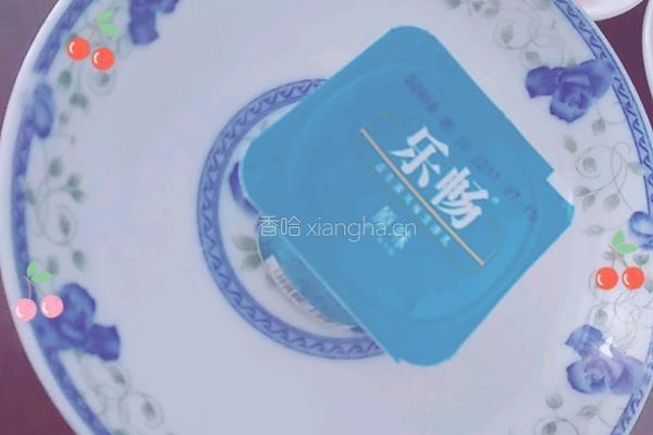 自制炒酸奶的做法图解13