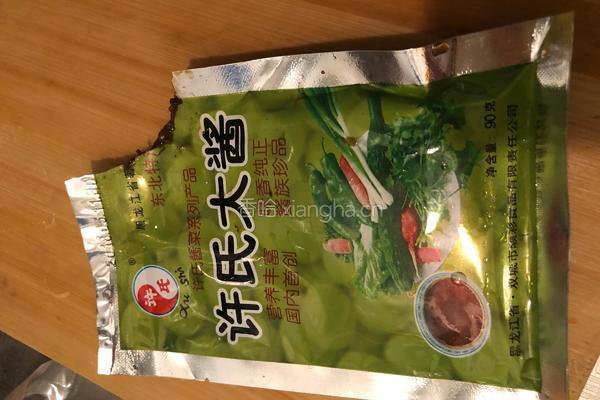东北烤冷面（咸口）的做法图解4
