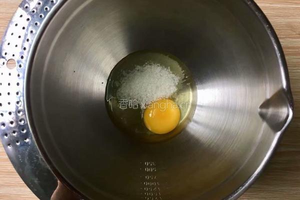 可可海绵蛋糕的做法图解2