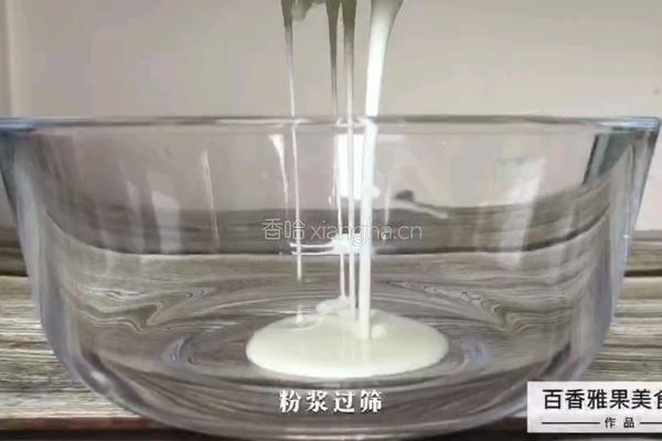 百香果雪媚娘的做法图解5