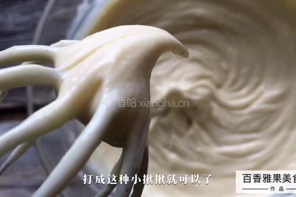 百香果雪媚娘的做法图解10