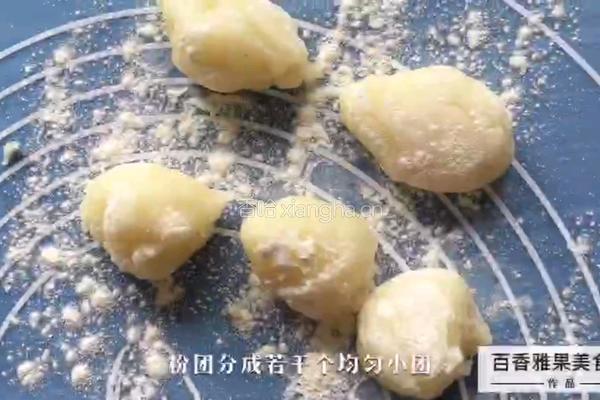 百香果雪媚娘的做法图解11