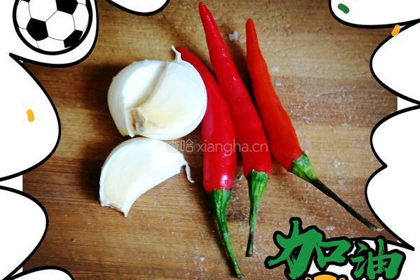 葱末肉丸蒸蛋的做法图解6