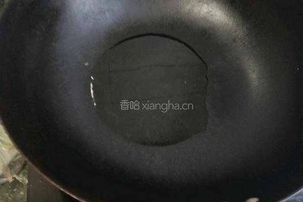 三色粒的做法图解3