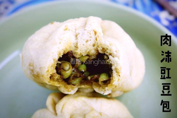 肉沫豇豆包的做法图解16
