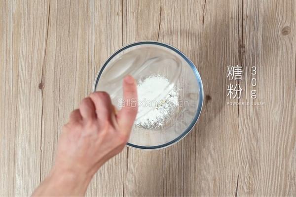 阿拉棒的做法图解1