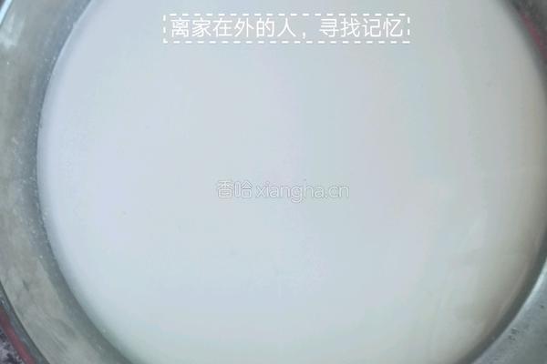 糕粿（潮汕端午美食）的做法图解5