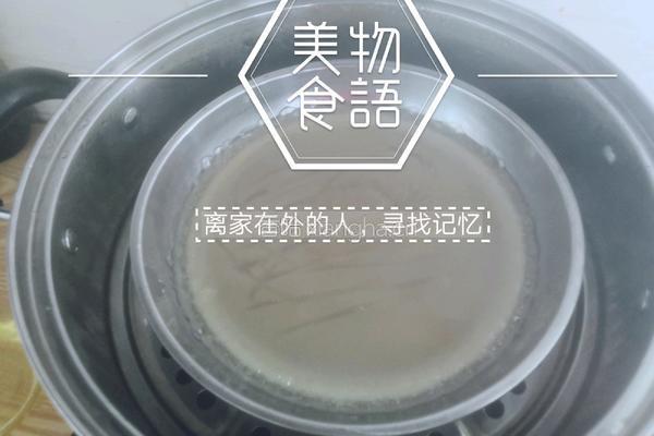 糕粿（潮汕端午美食）的做法图解6
