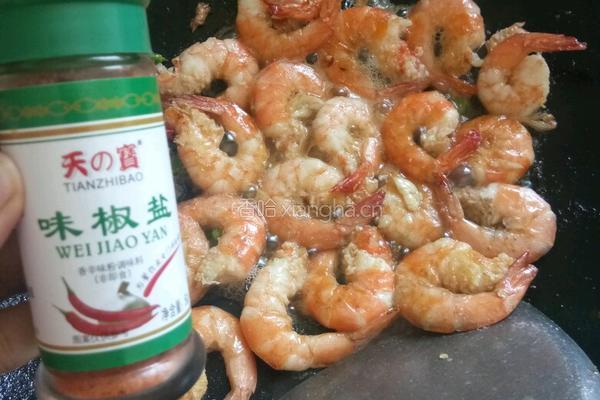 椒盐虾的做法图解4