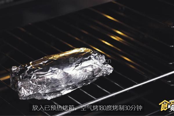 芝士烤风琴土豆的做法图解2