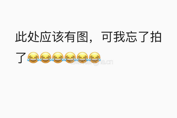 红丝绒豆浆海绵蛋糕的做法图解7