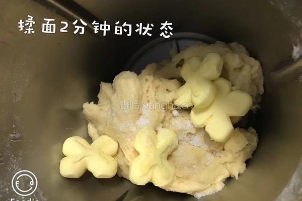 土司面包（美善品）的做法图解2