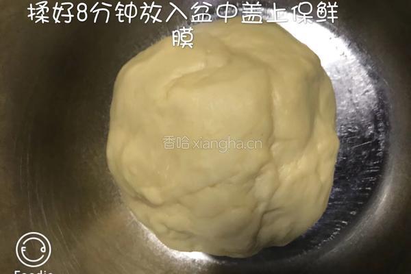 土司面包（美善品）的做法图解4