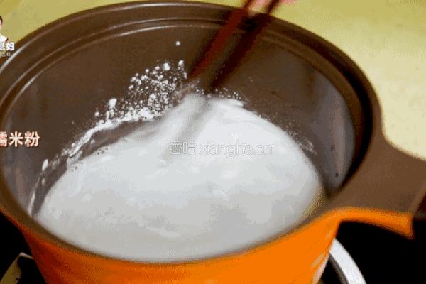 炎热的夏天，尝尝超爽口的小葱泡菜吧的做法图解2