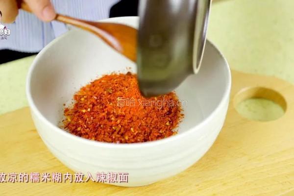 炎热的夏天，尝尝超爽口的小葱泡菜吧的做法图解4