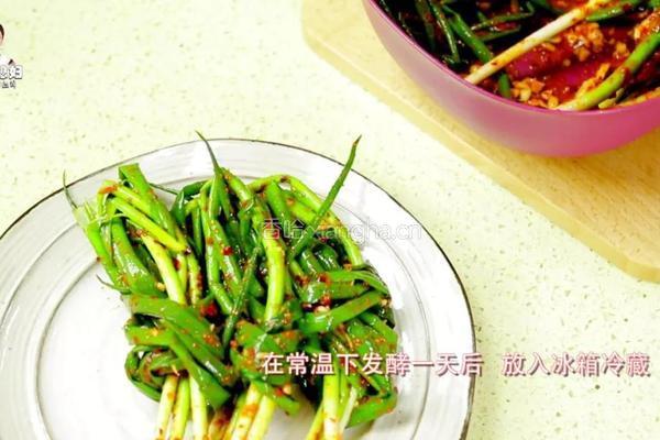 炎热的夏天，尝尝超爽口的小葱泡菜吧的做法图解12