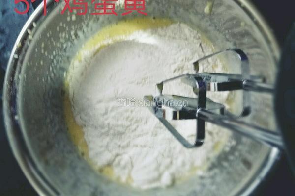 酸奶蛋糕的做法图解4