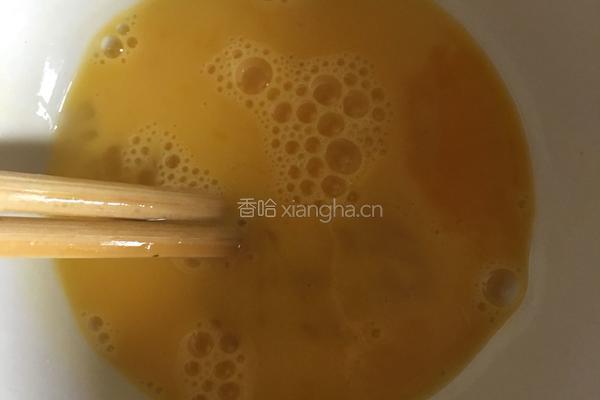 榴莲酥的做法图解3