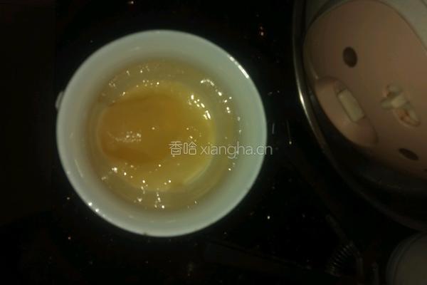 蜂蜜水的做法图解1