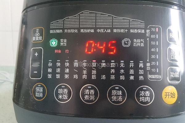香菇花生炖猪蹄的做法图解19