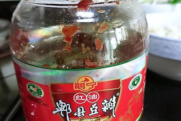 怪味吮指小龙虾的做法图解9