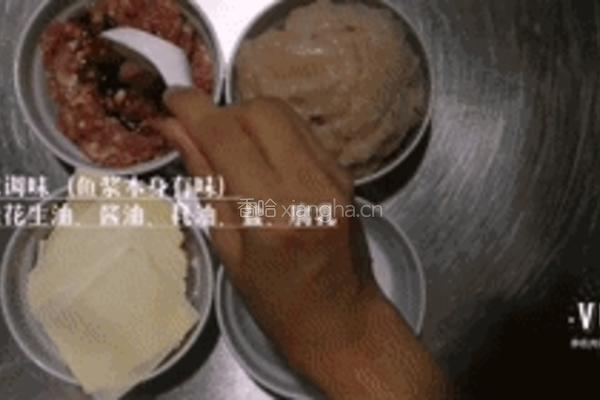 广式烧卖30分钟做出美味茶点的做法图解1