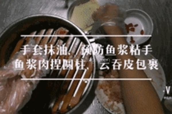 广式烧卖30分钟做出美味茶点的做法图解3