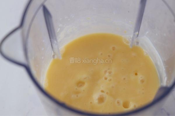 椰芒冰淇淋的做法图解3