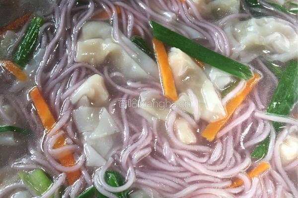 小鱼儿馄饨紫薯面的做法图解12
