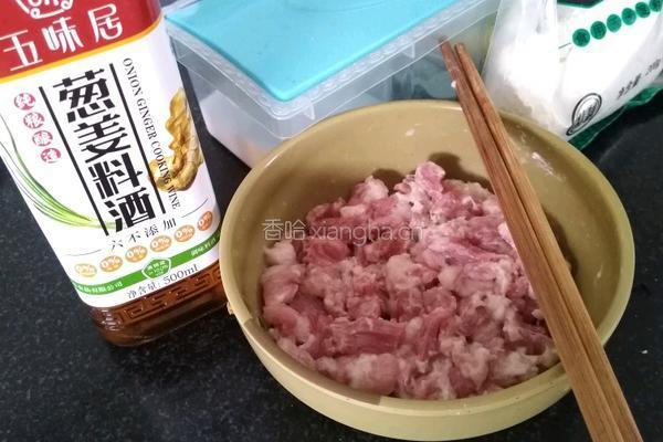 芹菜瘦肉粥的做法图解3