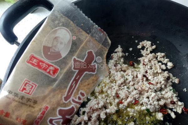 肉沫三丁的做法图解12