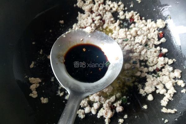 肉沫三丁的做法图解13