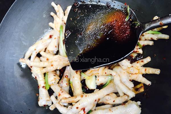 降龙爪爪的做法图解6