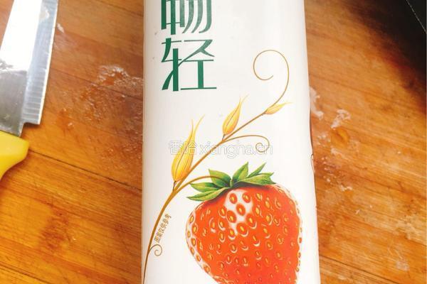 芒果酸奶的做法图解3