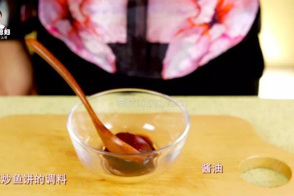 韩式炒鱼饼的做法原来可以这么多而且还很简单哦！的做法图解6
