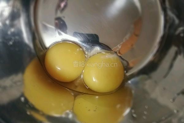 溶溶豆的做法图解1