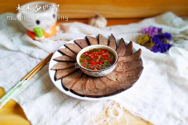 白切猪肝的做法图解14