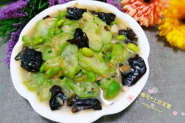 毛豆木耳烧丝瓜的做法图解10