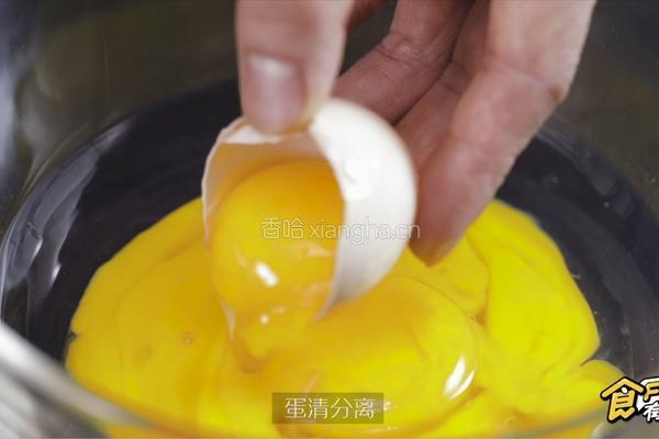 海苔肉松小贝的做法图解1