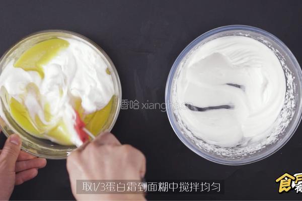 海苔肉松小贝的做法图解6