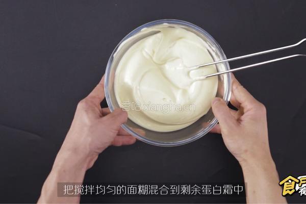 海苔肉松小贝的做法图解7