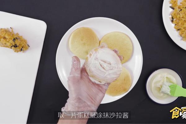 海苔肉松小贝的做法图解10
