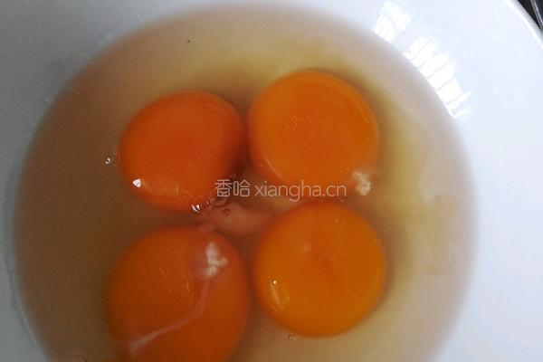 皮菜煎鸡蛋的做法图解2