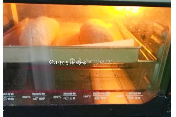 红糖坚果软欧包的做法图解15