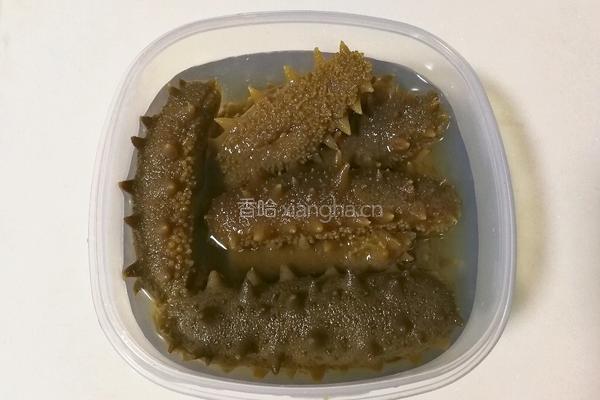 热水瓶水发海参的做法图解6
