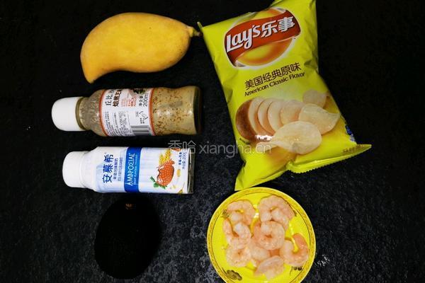 薯片牛油果大虾的做法图解1